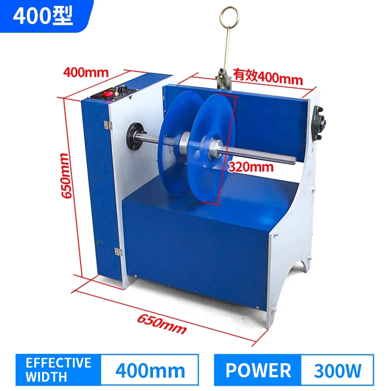 Scrap Edge Collector Slitting/Film Edge Scrap Rewinder Edge Curling Machine Material Collection and Edge Gathering Machine