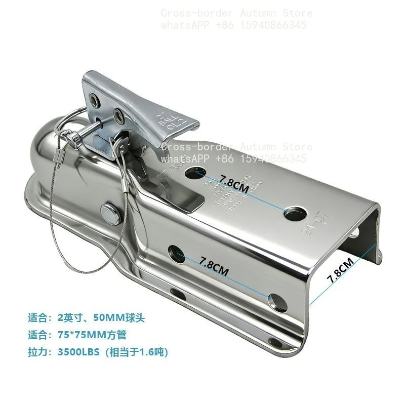 Trailer hook ball hood, modified accessories 2 inch 50MM ball head, trailer connector