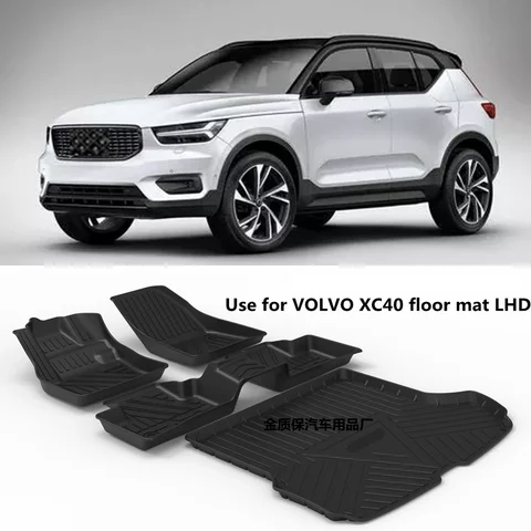 Use for Volvo XC40 Car Carpet Volvo XC40 Car Floor Mats XC40 Trunk Mat Full Set Trim to Fit for Volvo XC40 Waterproof Floor Mats