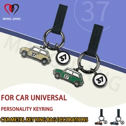 Metal Key Ring Case Cover Keychain Buckle Holder Decorating Fashion For Mini Cooper No. 37 Originality Bag Pendant Accessories