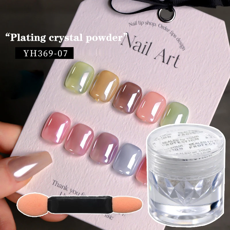 Aurora Pearl White Nails Glitter Dust Chrome Moonlight White Rubbing On Powder Shell Mirror Sequin Nail Art Supplies Decoration