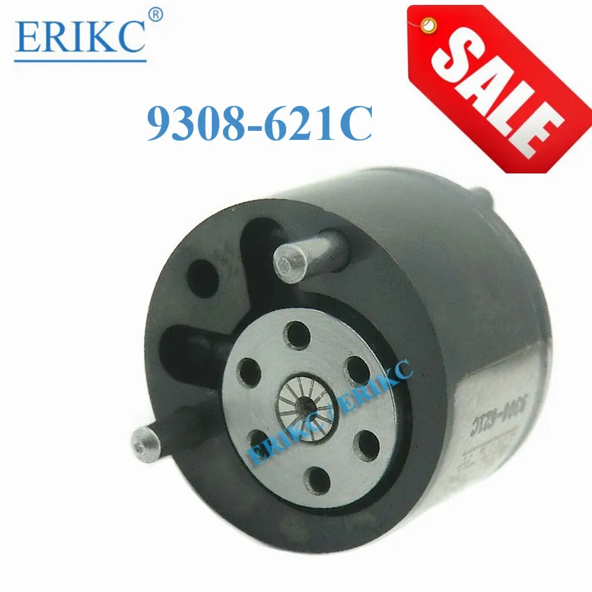 Рисунок 2 - Высококачественные детали автомобильного