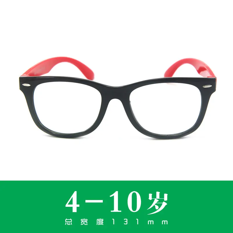 Aliexpress Kids' blue light blocking glasses for screen time - boys & girls - Aliexpress Deal