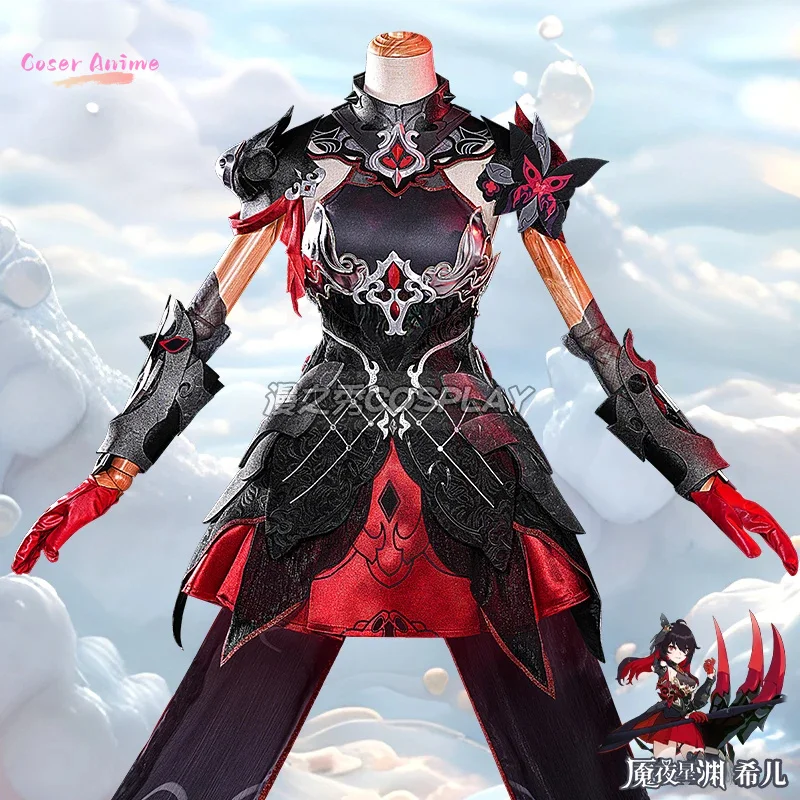 【Coser】Starchasm Nyx Costume Cosplay Gioco Honkai Impact 3 Uniforme Halloween Carnevale Festa Natale Gioco di ruolo Abbigliamento Abbigliamento
