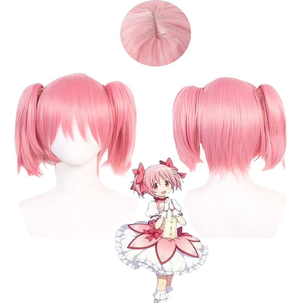 10-Inch Magical Girl Xiaoyuan Cosplay Synthetic Hair Pink Double Tiger Ponytail, Suitable For Ladies' Halloween Daily Party Wigs