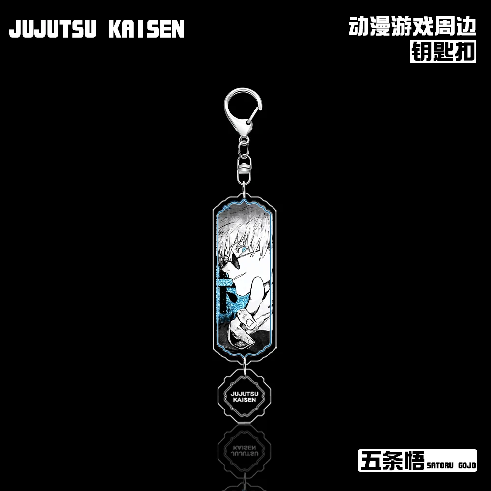 Anime Jujutsu Kaisen Satoru Gojo	Geto Suguru Cosplay Double Sandwich Pendant Acrylic Keychain    Ambitus