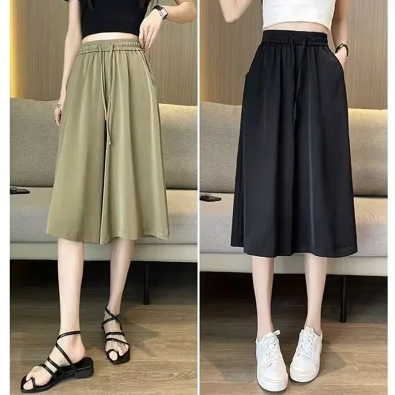 2024 New Summer Women Retro Designer Satin Pants Lady Baggy Wide Leg High Waisted Trousers Female Versatile Straight Leg Slacks