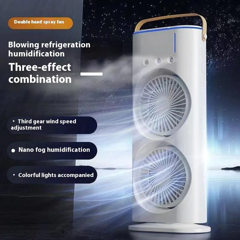 Explosions desktop air conditioning fan spray fan High face value cold fan double-headed fan atmosphere Surround lamp charging
