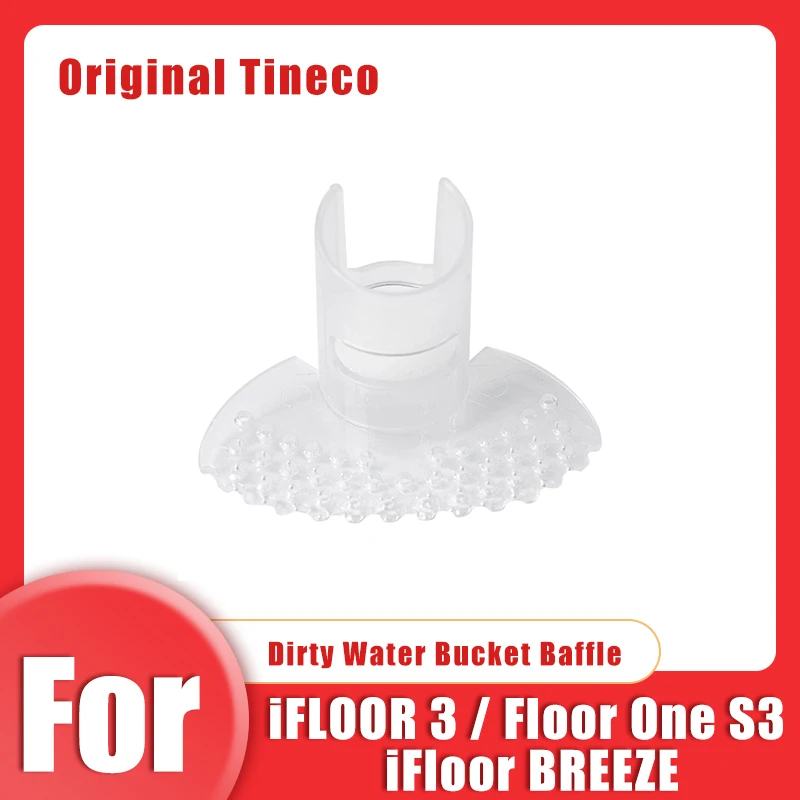 Original For Tineco Floor ONE S3\iFloor 3 Breeze\iFloor 3 Dirty Water Bucket Baffle Accessories Dirt Water Tank lid Spare Parts