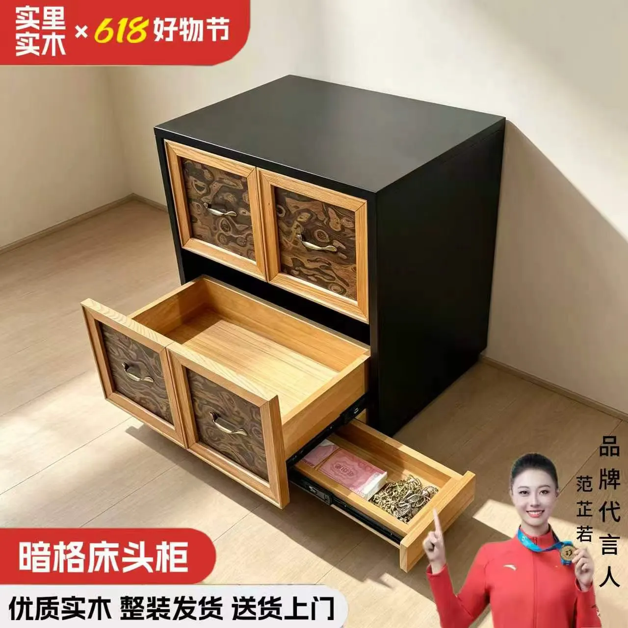 Medieval TV cabinet, Sigong grid with hidden compartment, locker, solid wood living room floor cabinet, simple and retro package