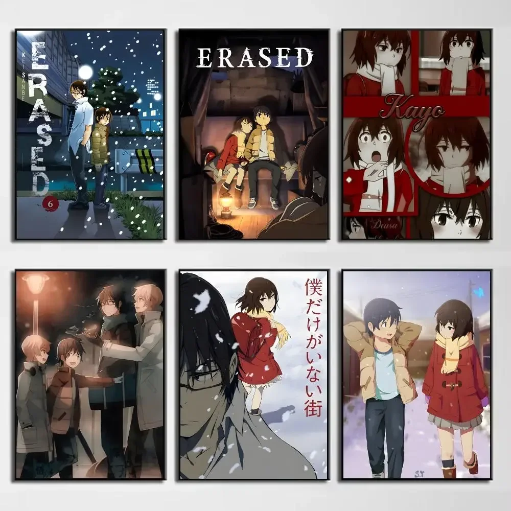 Anime Mystery Erased Poster Wall Decor for Young Collectors, Indoor and Outdoor Decor