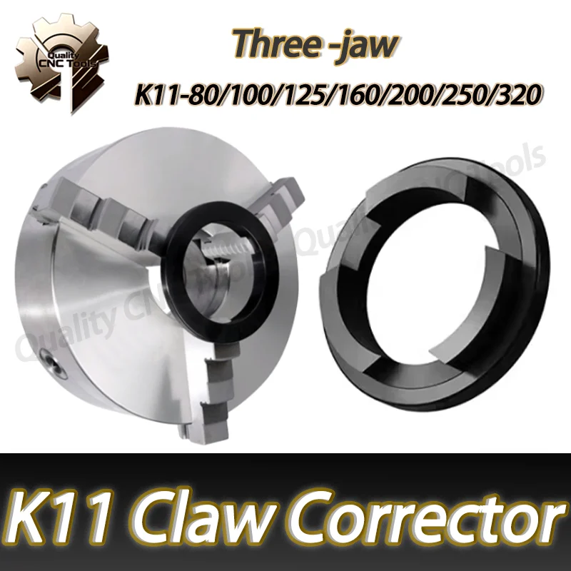 K11-80/100/125/160/200/250/300 دليل ثلاثة الفك تشاك مخلب الانتهازي المشبك غريب الأطوار الانتهازي مخرطة التحكم العددي مملة مخلب