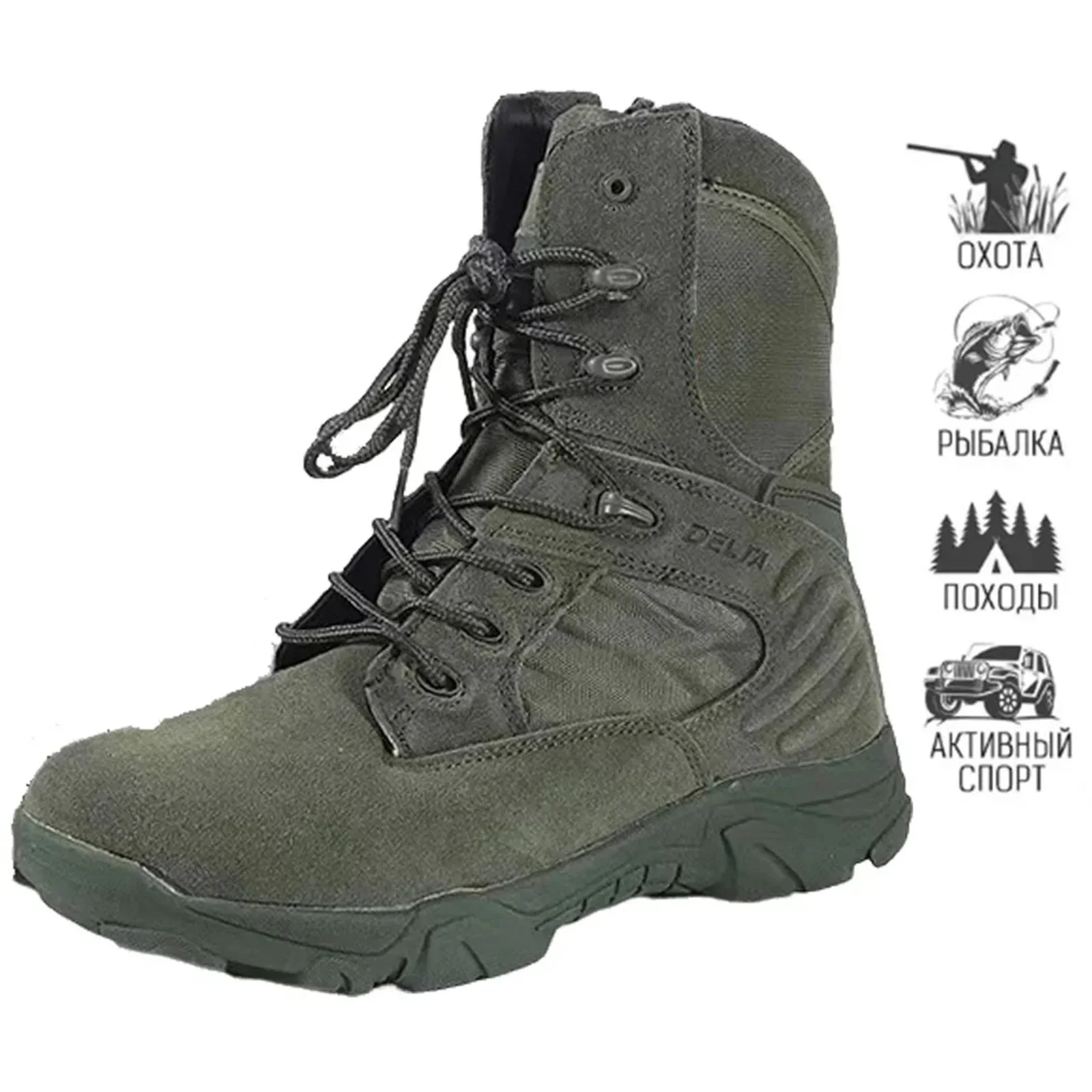 

Tactical Male Boots Outdoors Climbing Special Force Leather Waterproof Desert Combat Work Shoes