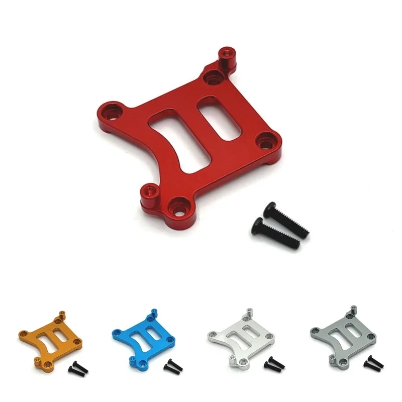 MJX 16207 16208 16209 16210 H16 M162 M163 Metal Servo Mount Holder Bracket 1/16 RC Car Upgrade Parts Accessories