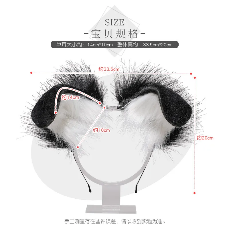 Gyaru – bandeau oreilles de chien Sexy, accessoires de coiffure, fausse fourrure, couvre-chef JK fille Halloween Cosplay