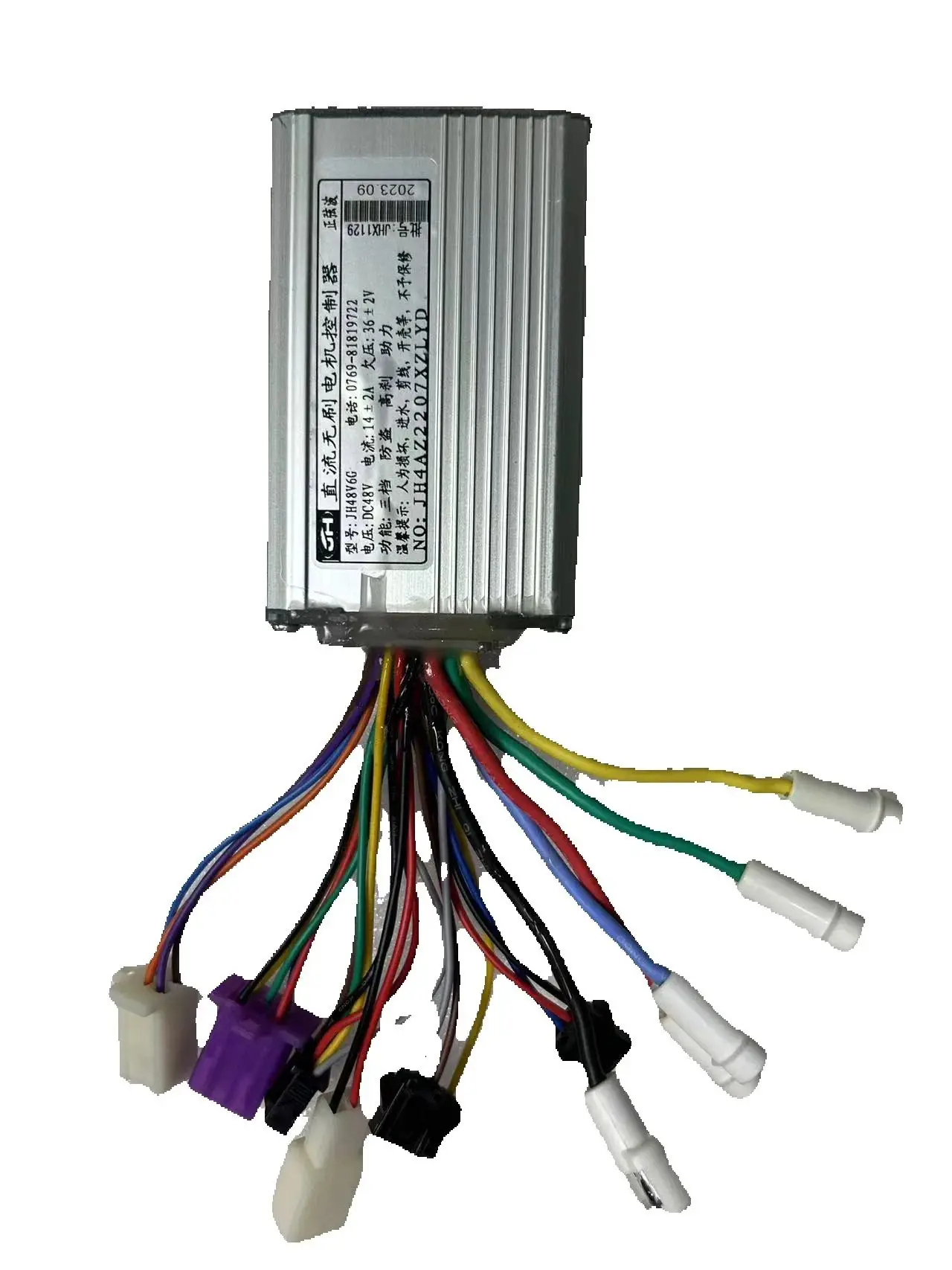 Picture 4: Model Electric Bicycle Accessories JH4AZ2207XZLYD JH48V6G 14A Motor Controller(customized)