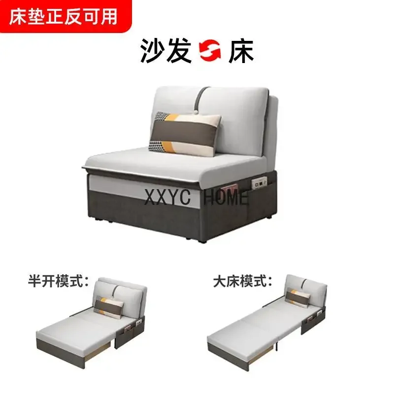 Non-Armrest Solid Wood Storage Sofa Bed Foldable Dual-Purpose Multifunctional