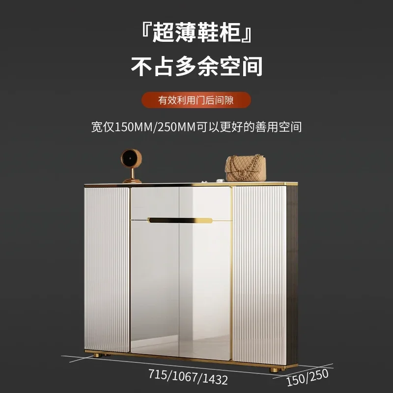 Minimalist Shoe Cabinet Narrow Apartment Italian Ultra Thin Household Door Entry Opposite