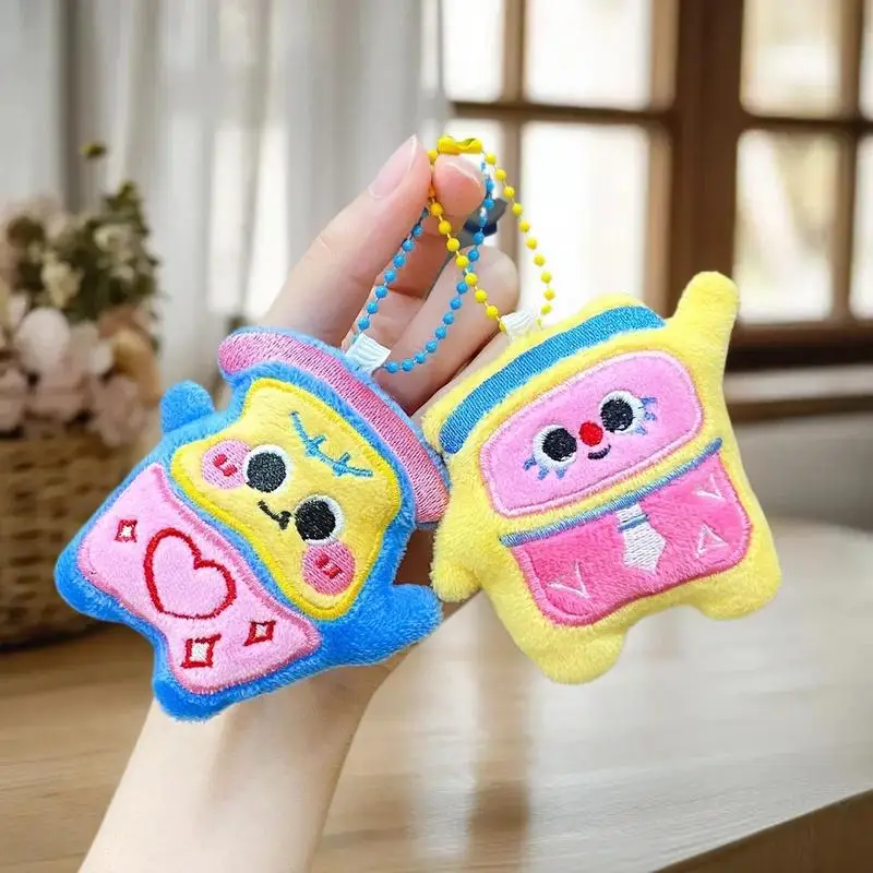 Cute Cartoon Cabinet Plush Pendant Keychain Kawii Stuffed Doll Car Key Ring Backpack Ornament Pendant Decoration Accessories
