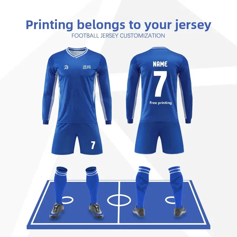 طقم كرة قدم بأكمام قصيرة وأكمام طويلة، ملابس رياضية خفيفة الوزن قابلة للتخصيص من الجيرسيه