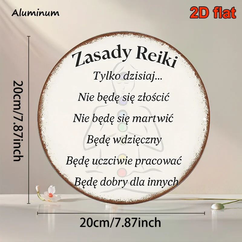 2D Flat, 8x8 Inch Round Polish Aluminum Sign with 