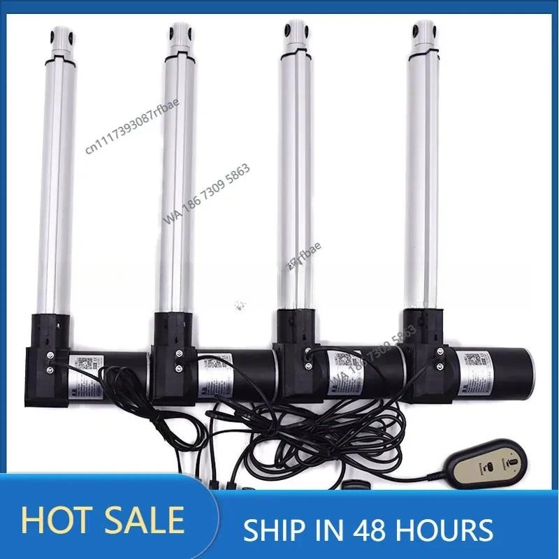 sells electric sofa electric bed with 4 pushrods synchronous reciprocating motion pushrods