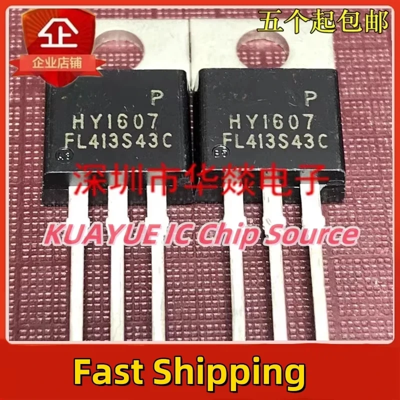 10PCS-30PCS   HY1607   TO-220  65V  70A  Fast Shipping Quality Guarantee