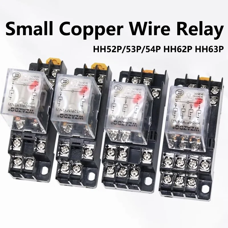 

10PCS HH52P/53P/54P HH62P HH63P Small Intermediate Relay Miniature Control With Base Socket Copper Coil DC 12V 24V AC 110V 220V