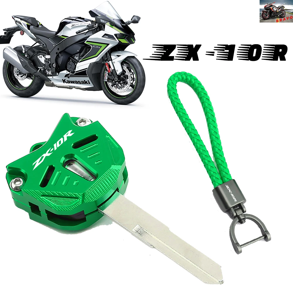 Logo For KAWASAKI ZX-10R ZX10R Motorcycle Key Ring Case Key Cover Protection Shell Embroidery Keychain Accessories Hot Selling