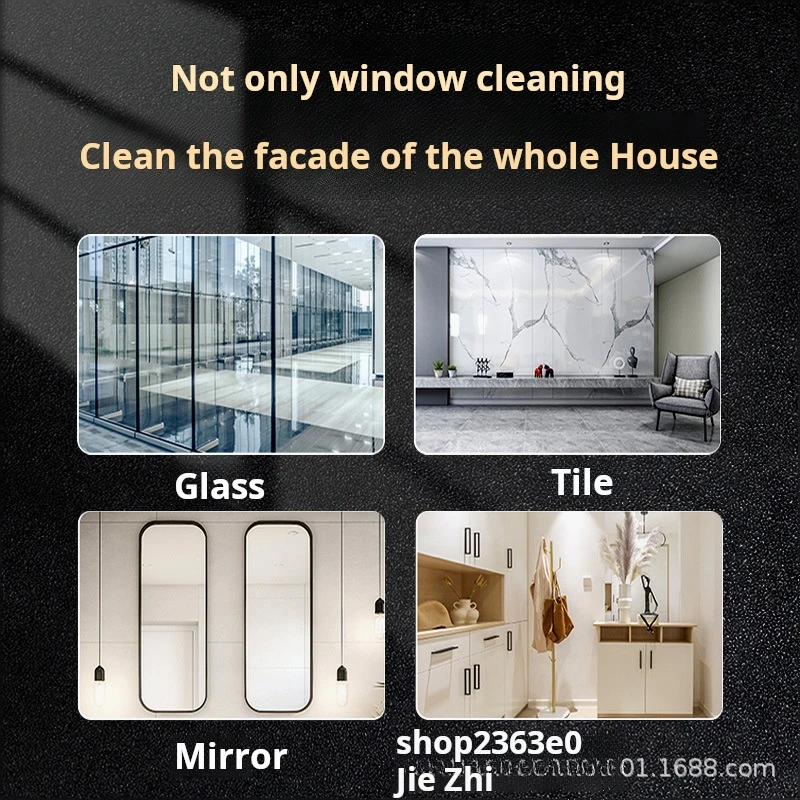 Window cleaning robot automatic household window cleaning glass artifact double-sided water spray cleaning