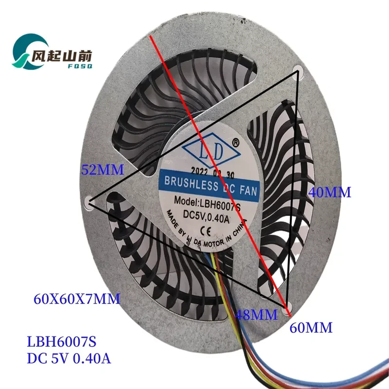 for Core N100 Mini Host LBH6007S JBH6007S5 Cooling Fan