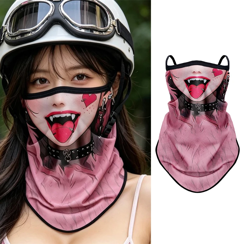 Motorcycle Silk Face Mask Summer Riding Seamless Bandana Quick-dry Breathable Unisex Sun Protection Outdoor Hiking Neck Gaiter
