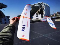 Tianyuan Question P1A-1 Traction Plane Model Glider Model Assembly Puzzle Science and Education Toy Competition Equipment