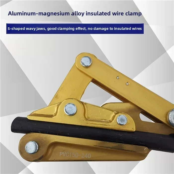 apply to High voltage insulated conductor overhead line clamp, steel strand wire rope special clamp head universal clamp