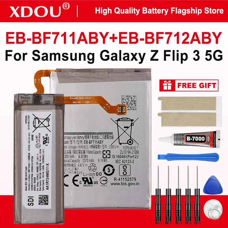 Brand New EB-BF711ABY EB-BF712ABY Battery For Samsung Galaxy Z Flip 3 Flip3 5G F711 F711B F712 SM-F711B Batteries+Tools