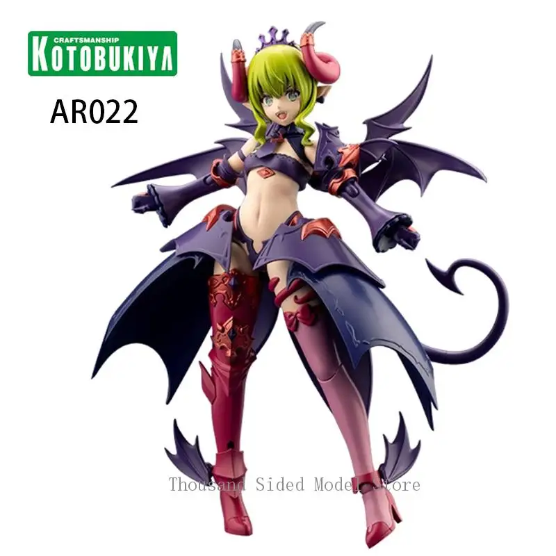 

Original Kotobukiya AR022 Arcanadea Velretta ReACT-P Assembled Model Kits 14.8Cm Action Figure PVC Model Collectible Toys Gift
