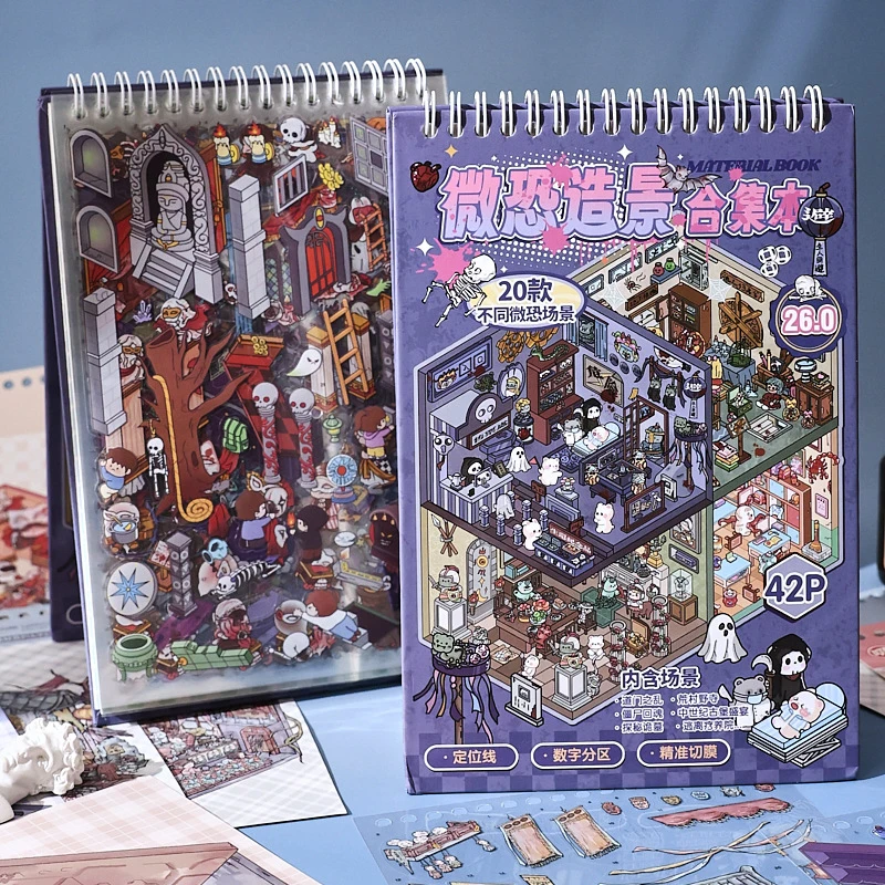 42 Sheets Slightly Spooky Style 3D Mini Scene DIY Collage Stickers  DIY Handmade Album Scrapbooking Decor Paper Supplies