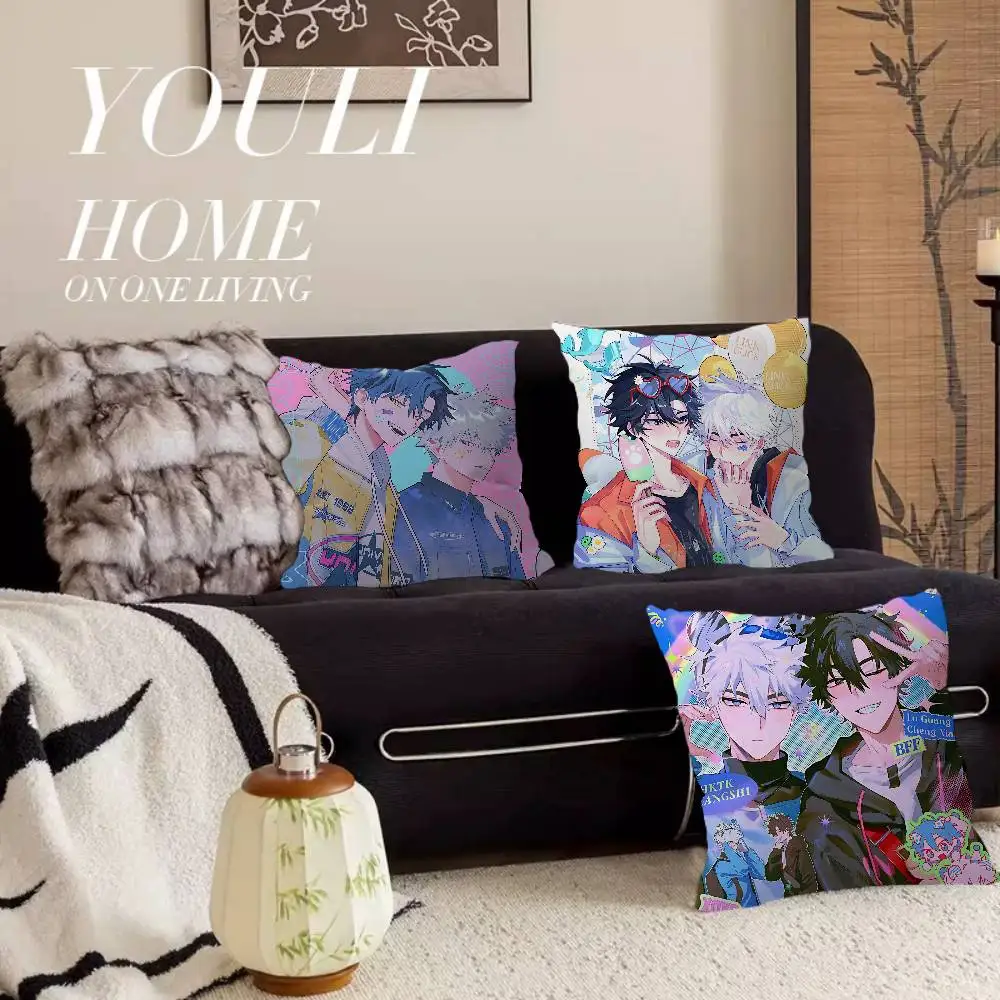 Anime Game L-Link Click Lucky Dragon pillow cover sofa cushion cover home room decoration children gift
