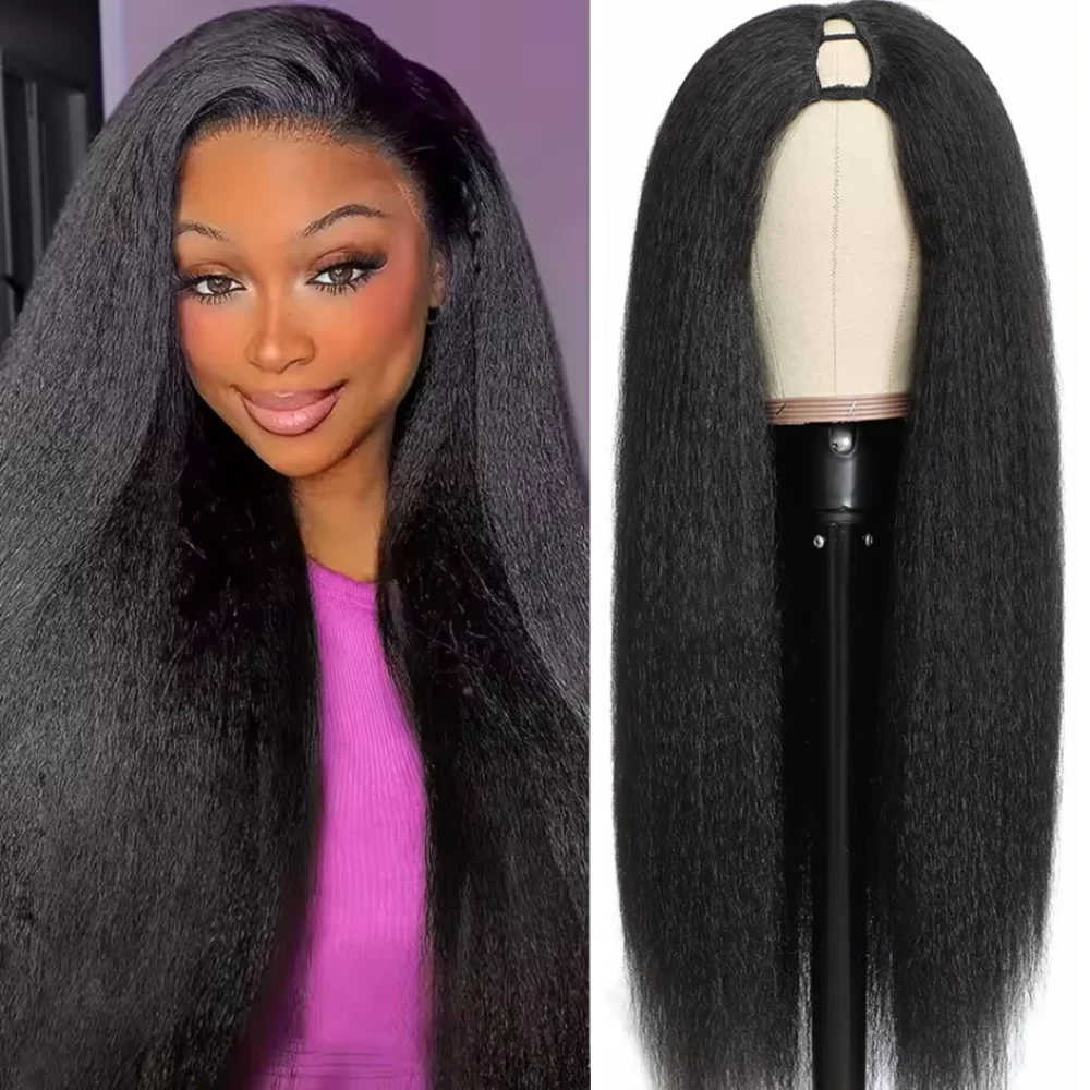 

16-32 V Part Remy Hair inch Real Human Hai Модернизированный Кудрявый Прямой Парик 200% Плотность Бразильские Волосы Не Лизают Натуральные Для Женщин