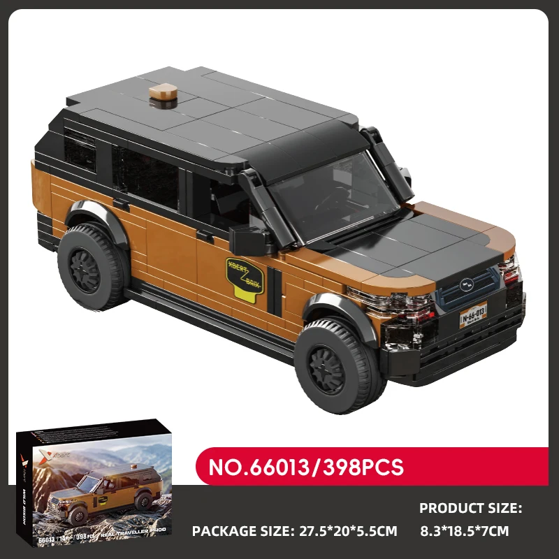 

398PCS Building Blocks Toys Land Rover Range Rover P400 Desktop Display DIY Toys Children's Festival Gifts