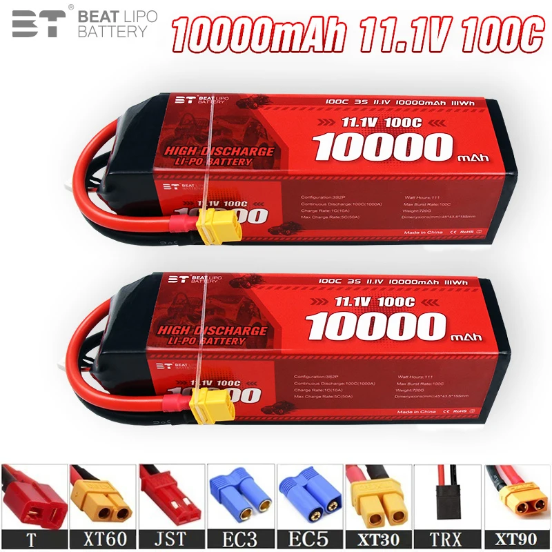 NEW 11.1V 10000mAh 100C LiPo Battery For RC Quadcopter Helicopter Cars Boats Drones Spare Parts 3s Rechargeable Battery