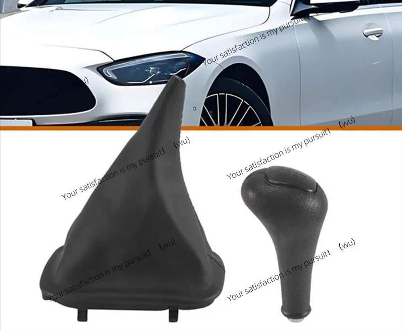 For Mercedes Benz C E S Class W124 S124 W126 5 Speed Gear Shift Knob Gaiter Boot Case Cover