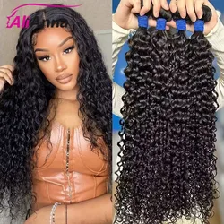 Tissage humain hair 28 30 32 pouces meche bresilienne cheveux humain water wave bundles cheveux naturels humains femme deep wave bundles Curly human hair bundles extensiones de cabello natural humano raw hair bundles