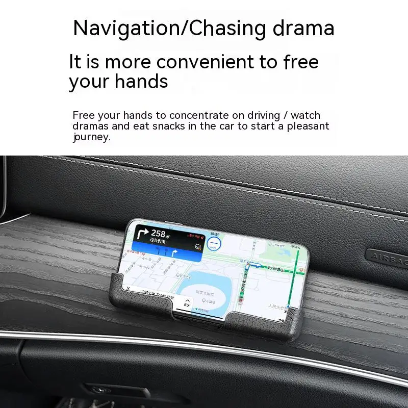 Multifunctional Phone Holder A Pair of Bracket in the Car Dashboard GPS Navigation Seat Paste Type Universal Fixed Support Frame