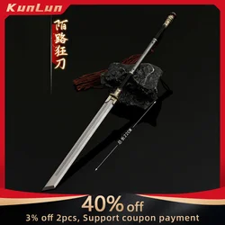 22cm Mo Lu Kuang Dao TV Peripherals Stranger Mad Sword Alloy Model Chinese Ancient Swordsmen Film Weapon Collectible Toys Boys