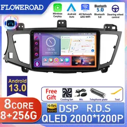 Android For KIA K7 Cadenza 2009 - 2013 2din Car Radio Stereo Navigation GPS Autoradio Multimedia Player Auto Carplay All in one