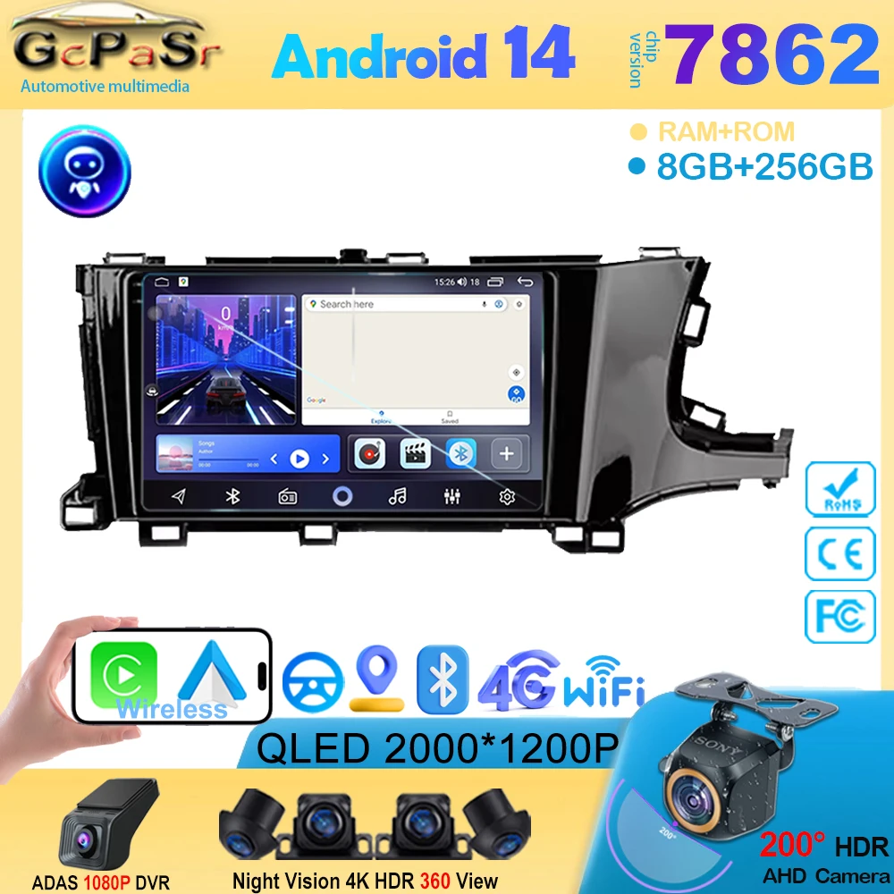 

QLED Carplay Android14 Car For Honda Shuttle 2 2015-2020 Auto Radio Stereo Multimedia Player GPS Navigation NO 2DIN DVD Dash Cam