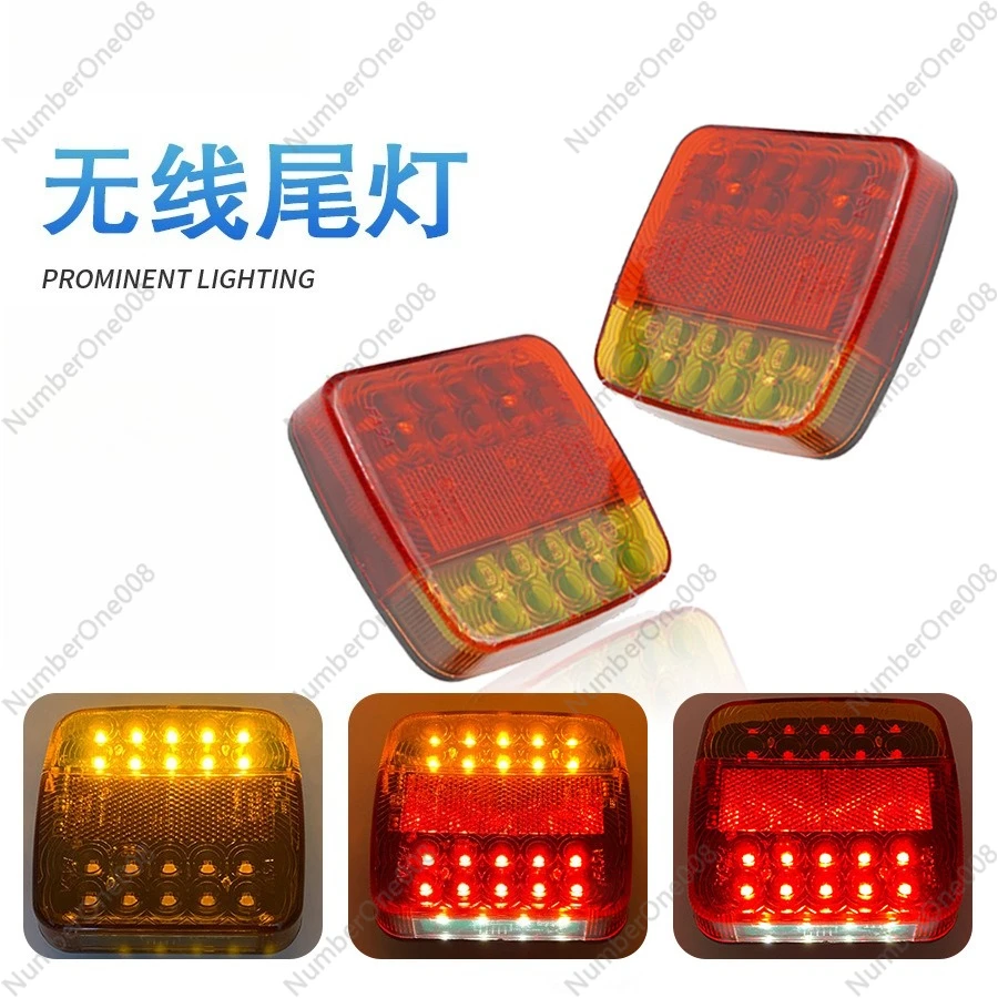 12V 24V Universal Trailer Lights 20LED Wireless Red Yellow Stop Tail Lights