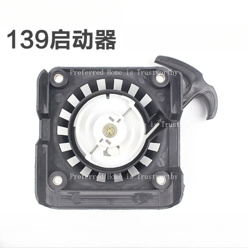 adequado-para-139-cortador-de-grama-de-quatro-tempos-huasheng-acessorios-de-montagem-de-disco-de-tracao-de-partida