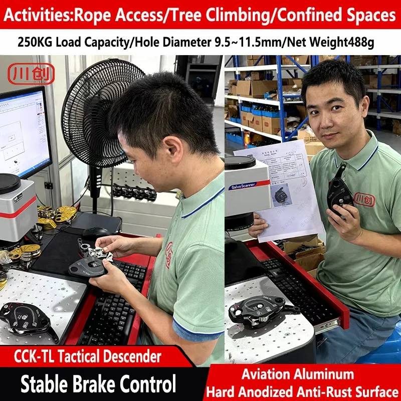 CCK-TL Kletterseil-Abseilgerät Automatisches Abseilgerät für Baumpfleger Mechanisches Selbstbremsendes Ausrüstungsstück Rettungs- und Sicherungsgerät